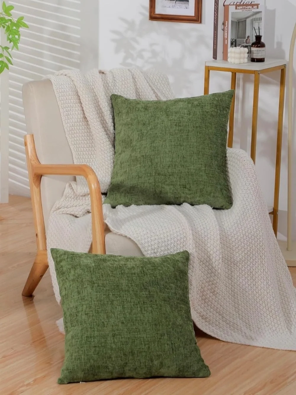 NWOT Set of 2 Sage Green Chenille Pillow Covers 16x16
